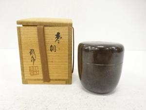 鈴谷鉄五郎造　桐蒔絵　中棗